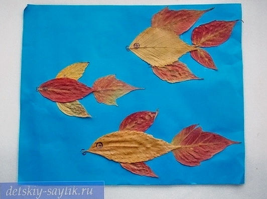 Поделки из осенних листьев: Рыбки