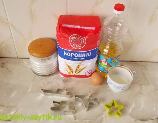 ингредиенты для детского галетного печенья