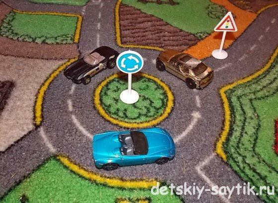 игра дорожные знаки для детей - круговое движение