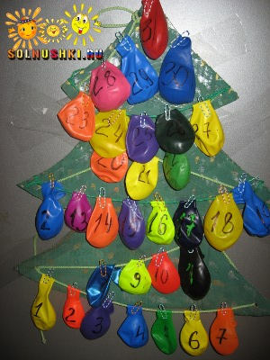 адвент-календарь из воздушных шариков